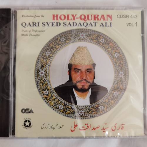 Qari syed sadaqat - sadaqat, ali