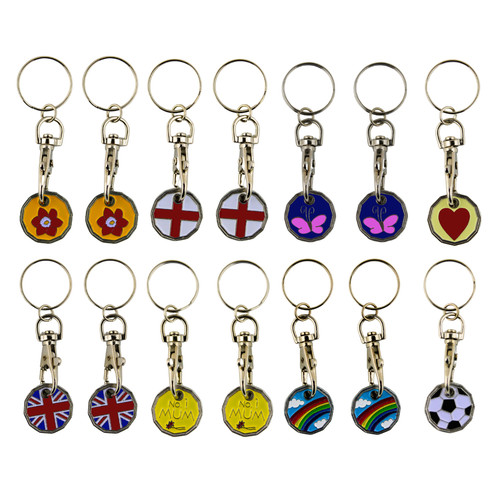 Trolley token keyring - trolley,