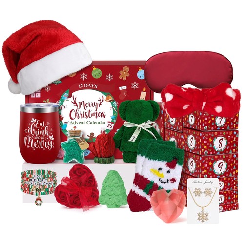Advent beauty calendar 2025 - advent,