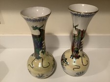 Pair Of Bursley Dragon Vase