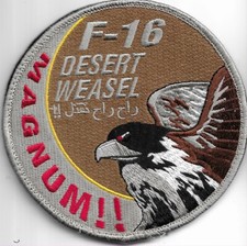 Usaf patch 480 - usaf,