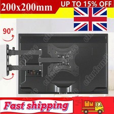 Full Motion TV Wall Mount