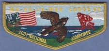 MA-KA-JA-WAN LODGE 40 NATIONAL