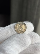 1841 Victoria Silver Fourpence