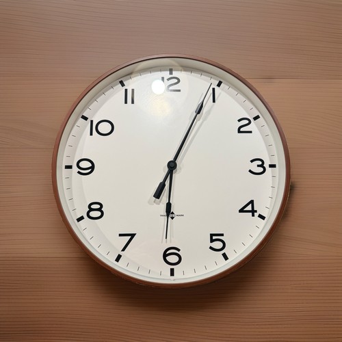 Infinity wall clock wood - 18",