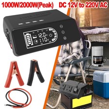 1000W/2000W(Peak) Pure Sine