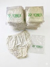 18pc Vtge Yonex White Sports