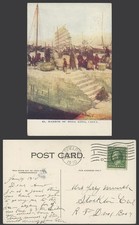 China Harbor of Hong Kong