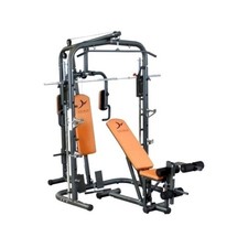 Domyos Multi Gym