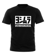 YOSHIMURA T SHIRT EXHAUSTS BIKER MOTORCYCLE MOTORBIKE RACING ALL SIZES
