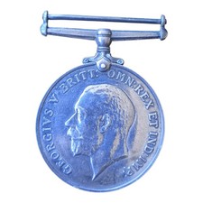 WW1 British War Medal Awarded