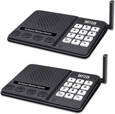 DAYTECH Wireless Intercom