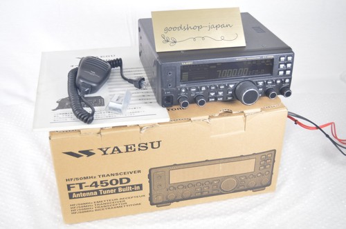 Yaesu 450d mhz 100w - hf/50,