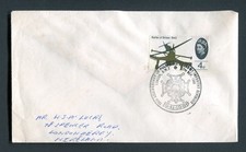 1966 Polish Kresowa Infantry Division Medal postmark. 4d Battle of Britain