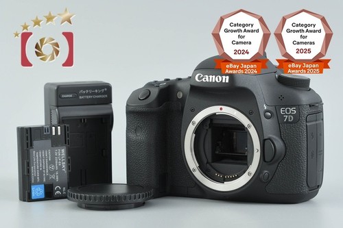 Shutter count 300 canon - shutter,