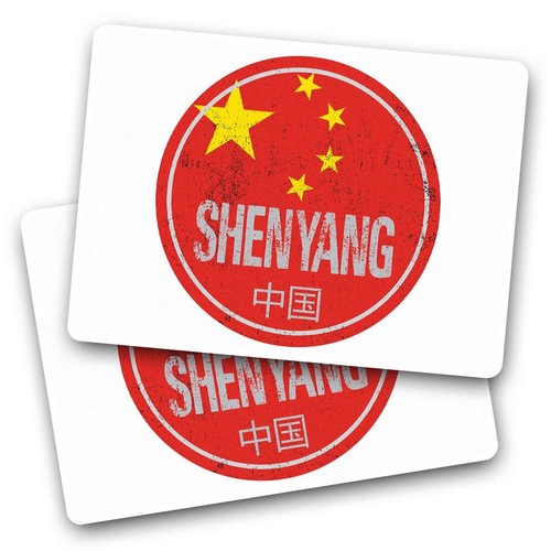 Vinyl sticker shenyang - 2x,