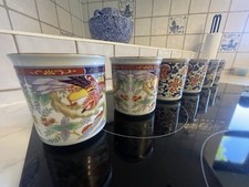 Imari Phoenix Tea Cups Set Of 6