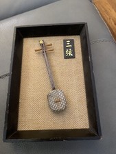 Chinese Art Wood Framed Guitar