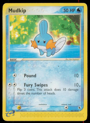 Mudkip 109 common - mudkip, &