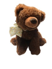 Vintage Gund 1986 Just Because