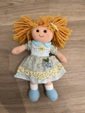 Ragdoll Plush Soft Toy, 27cm