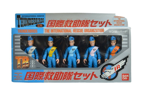 Bandai international rescue - bandai,