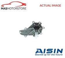 ENGINE COOLING WATER PUMP