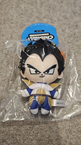 Official dragon ball vegeta - official,