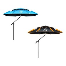 Fishing Umbrella with Carry