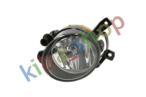 Left fog lamp - left, front
