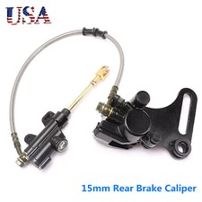 15mm Hydraulic Rear Brake