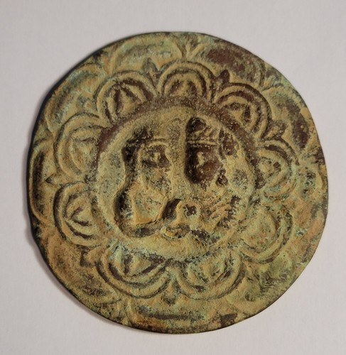 Ancient roman bronze plaque - roman,