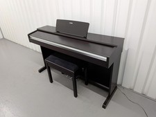 Yamaha Arius YDP-142 Digital Piano and stool in dark rosewood stock #25511