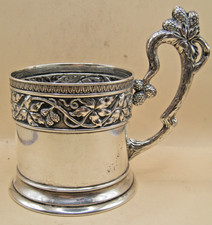 Antique Russian Silver Grape &
