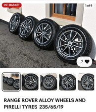 Range Rover Vogue L405 19"