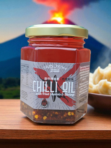 Sun wah chilli oil - wah, fried