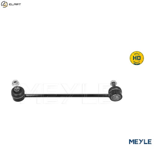Linkcoupling rod stabiliser - linkcoupling,