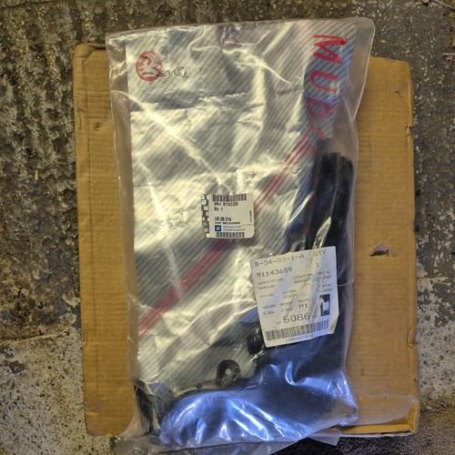 Vauxhall corsa front - vauxhall, b