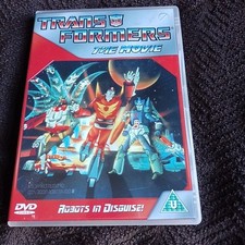 Transformers the Movie -