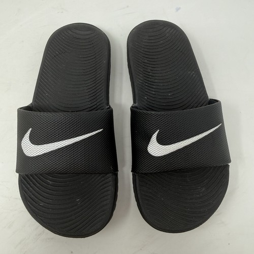 Nike little boy - nike, boy's