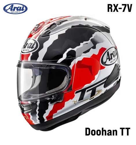 Rare collectors item arai - item, #arai