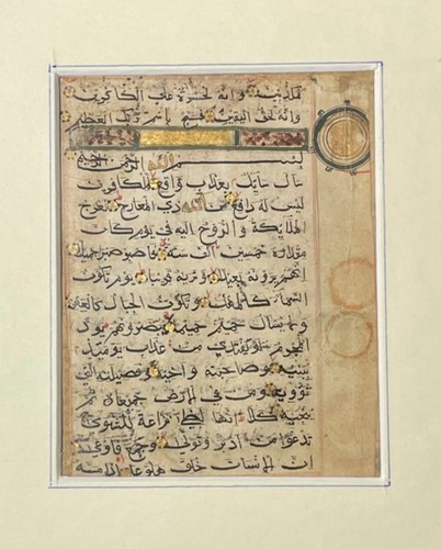 Islamic manuscript quran - islamic,