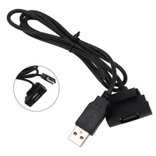 Plastic USB Adapter with 4Pin