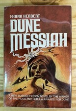 1969 Dune Messiah by Frank