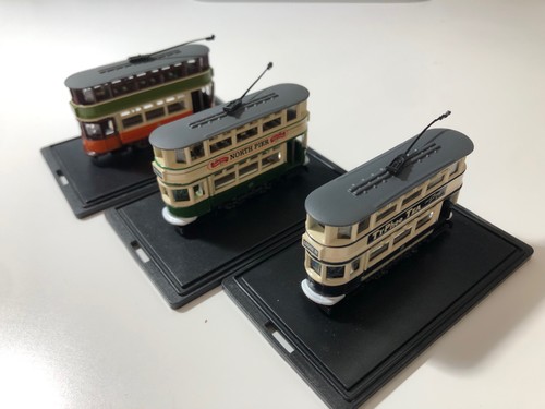 Small boxed trams north - 3x,