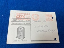 Smith  Wellstood ADVERT