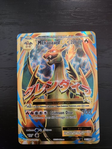 Pokémon tcg charizard - pokémon, ex