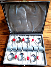 BOXED SET OF SIX COFFEE BEAN