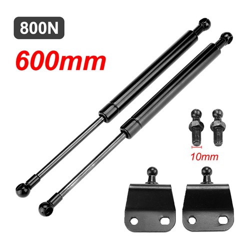 Universal gas struts - 2x,