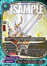 Bushiroad Future Card